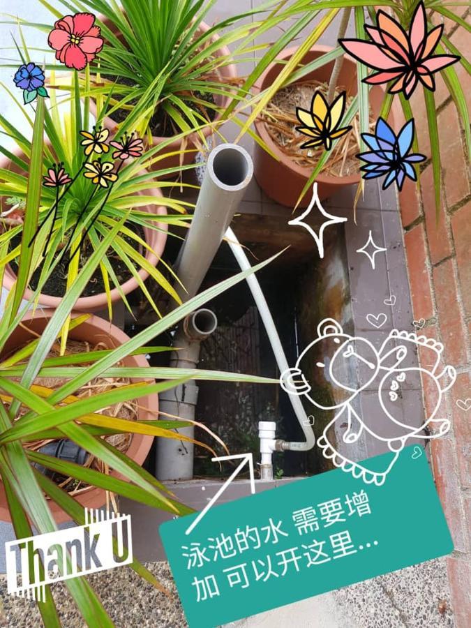 峇株巴辖Swimming Pool Party House公寓 外观 照片